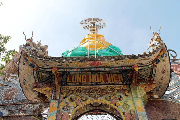 Templo de Cao Dai — Foto de Stock