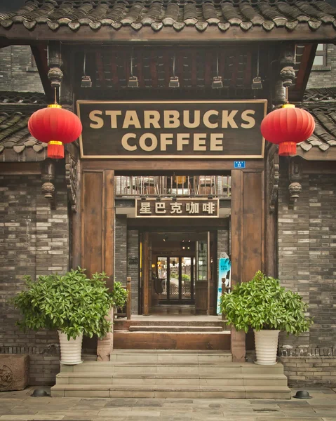 星巴克咖啡在中国成都 — 图库照片