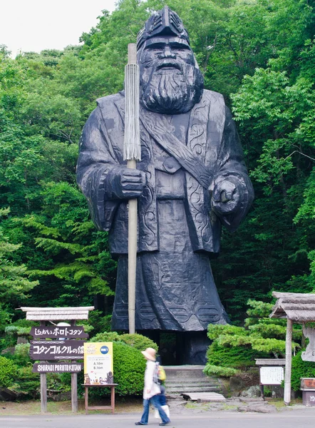 Estatua del Jefe en Shiraoi Ainu Village —  Fotos de Stock