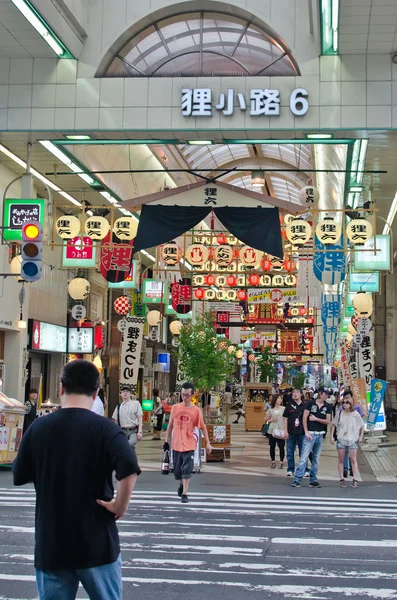 购物街在北海道，日本 — 图库照片