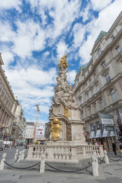 Graben ulice, Vídeň — Stock fotografie