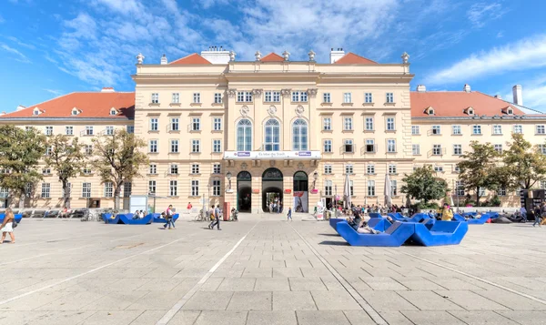 müzeler bölgesi, museumsplatz, Viyana