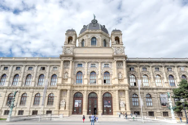 Museumsquartier, museumsplatz, wien — Stockfoto