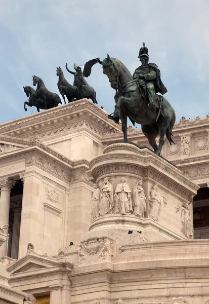 National monument till victor emmanuel ii i Rom, Italien — Stockfoto