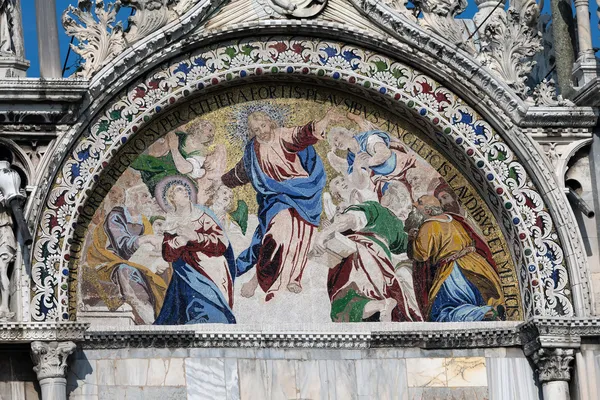 Mosiac on the Basilica San Marco — Stock Photo, Image