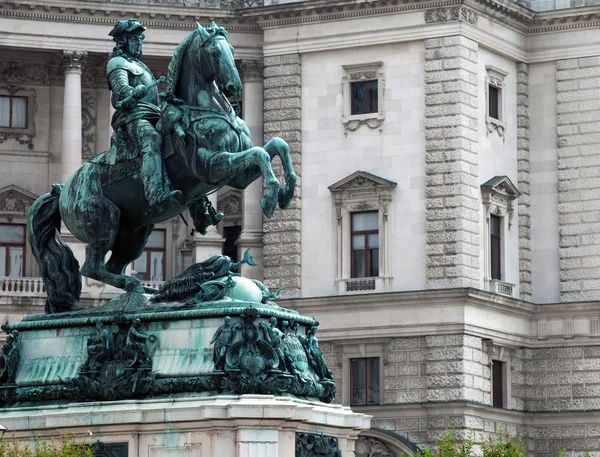 Statue of emperor Franz Joseph I — Stock Photo, Image