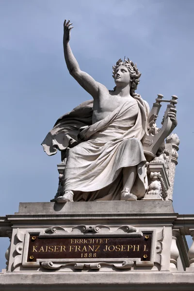 Статуя Орфея — стоковое фото