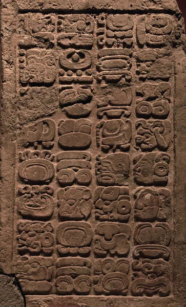 Uralte Maya-Hieroglyphen — Stockfoto