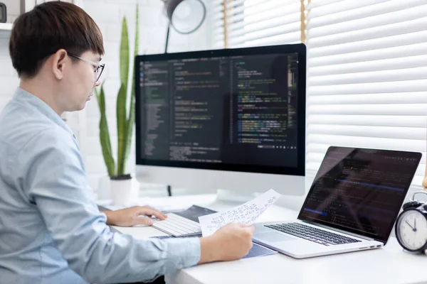 Professional Development Programmers Analyzing Information Documents Prepare Them Programming Computers — Foto Stock