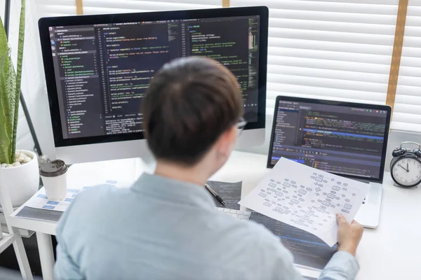 Professional Development Programmers Analyzing Information Documents Prepare Them Programming Computers — Foto de Stock