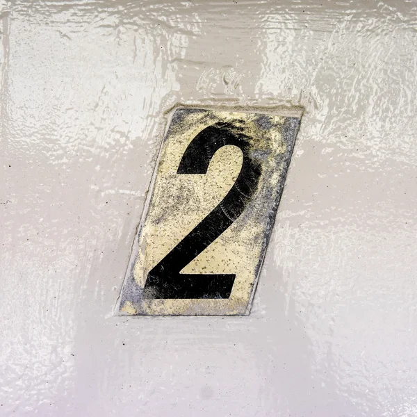 Numer 2 — Zdjęcie stockowe