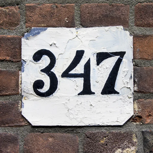 Ev numarası 347 — Stok fotoğraf