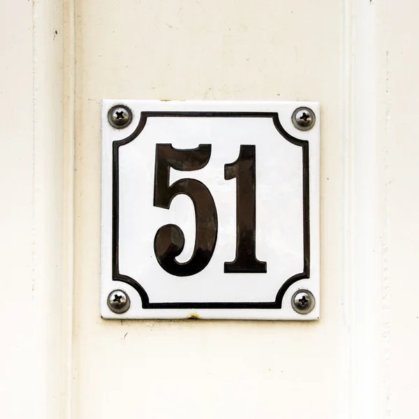 번호 51 — 스톡 사진