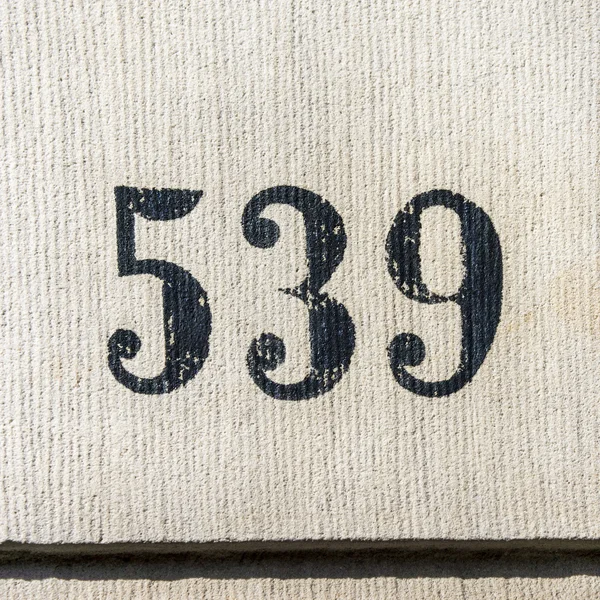 Numer 539 — Zdjęcie stockowe