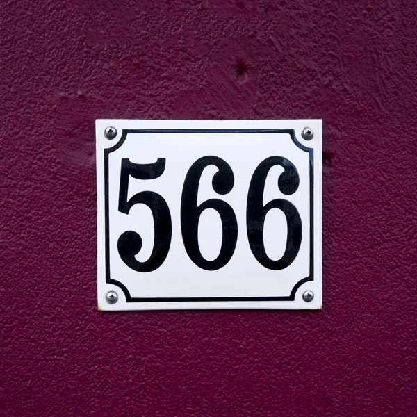 Número 566 — Fotografia de Stock