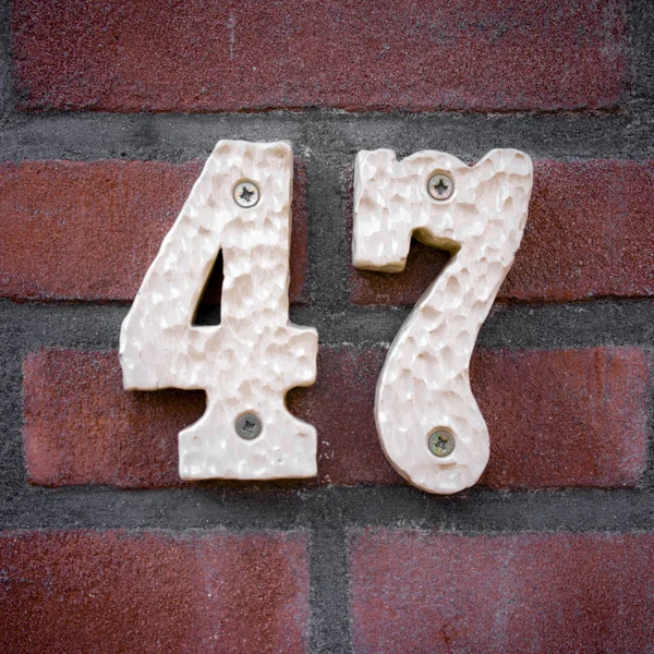 Numer 47 — Zdjęcie stockowe