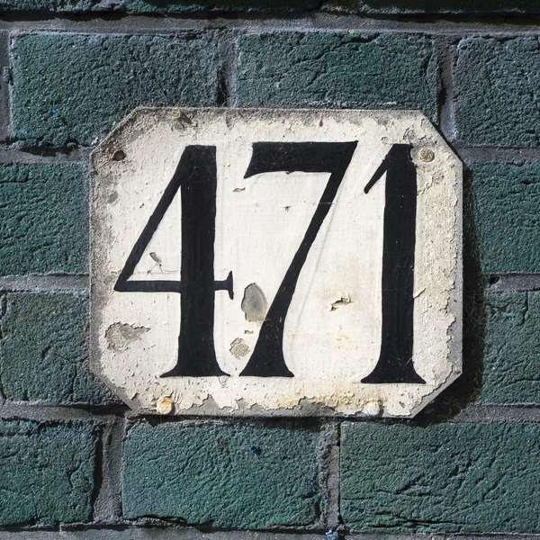 Numer 471 — Zdjęcie stockowe