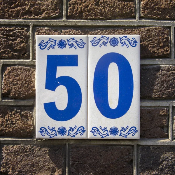 Αριθμός 50 — Φωτογραφία Αρχείου