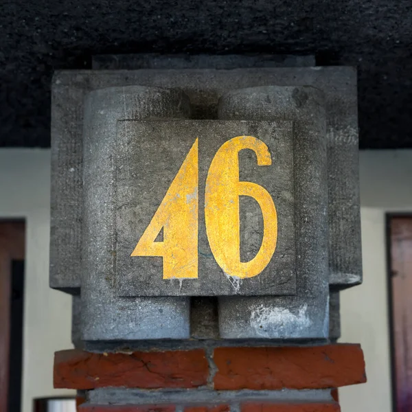 Casa Ouro Número Quarenta Seis Uma Volta Ornamento Concreto Século — Fotografia de Stock