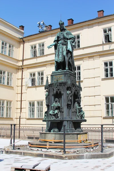 Bronze Statue of the King Charles IV. in Prague