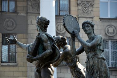 heykel bahçesinde Üniversitesi Kültür ve sanat, lugansk-city, Ukrayna