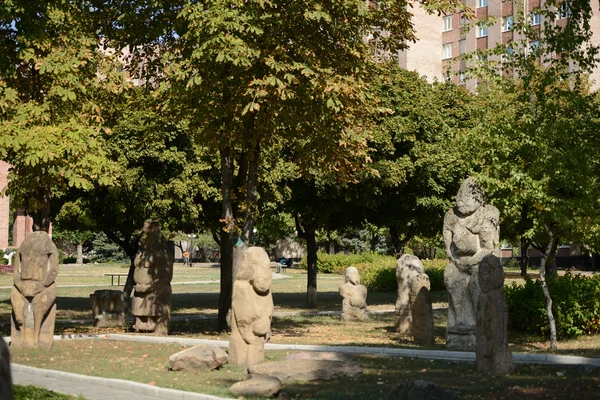 Park in a yard of the Ukrainian National University — Stock Photo, Image