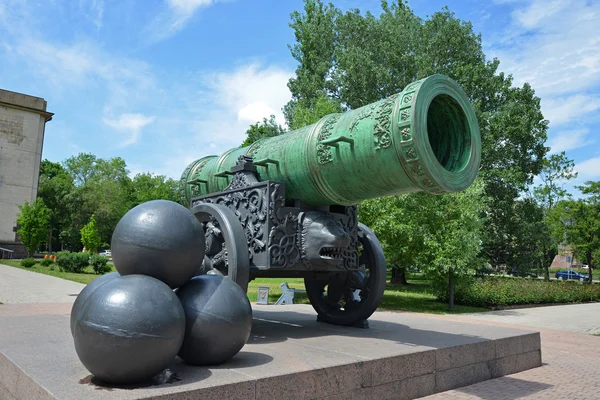 Donetsk - Çar cannon