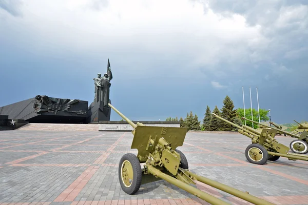 Donetsk, Oekraïne — Stockfoto