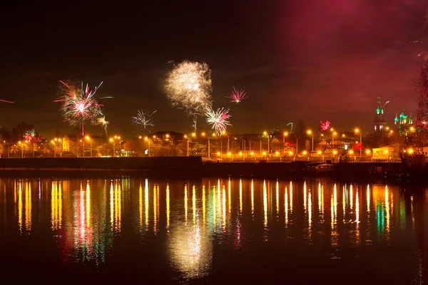 Yeni yıl arifesinde havai fişekler