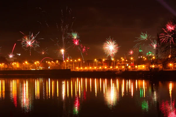 Yeni yıl arifesi havai fişekleri