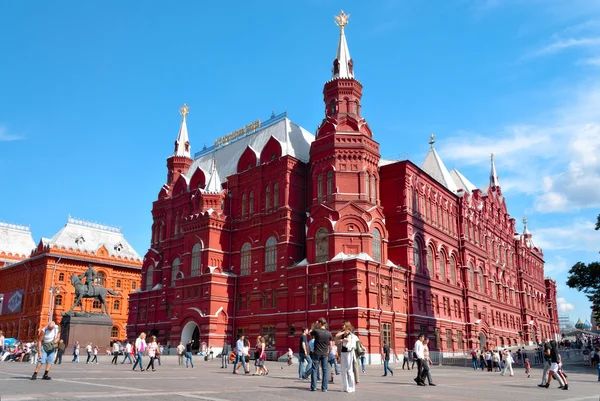 Państwa historyczne Muzeum z Rosja w Moskwie — Zdjęcie stockowe