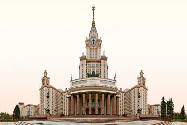 Univesität des Moskauer Staates — Stockfoto