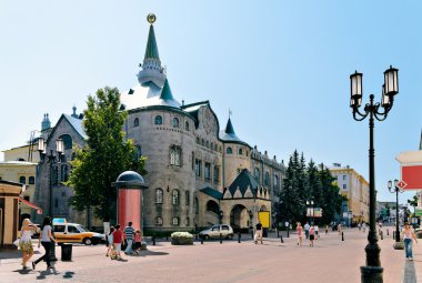 Devlet Bankası