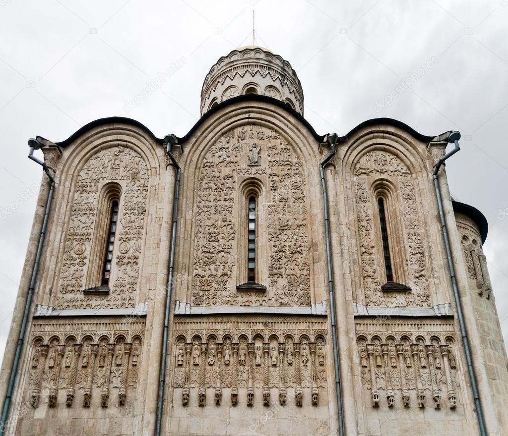 The Cathedral of Saint Demetrius