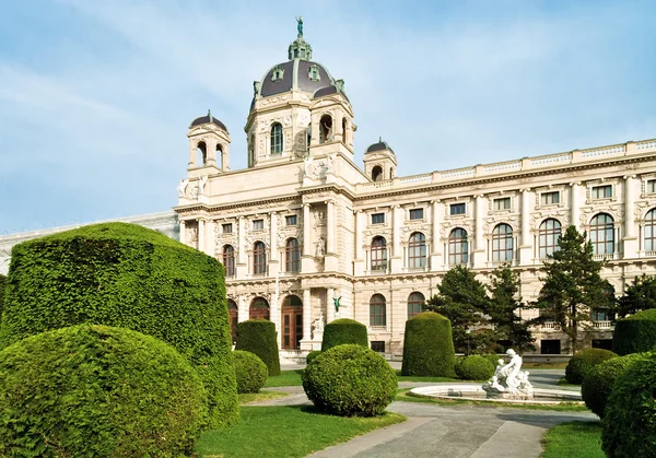 Kunsthistorisches museum in Wenen — Stockfoto