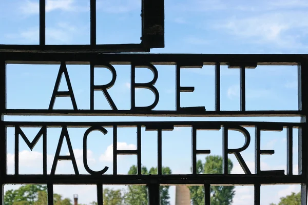 Arbeit Macht Frei (Sachsenhausen) — Stok fotoğraf