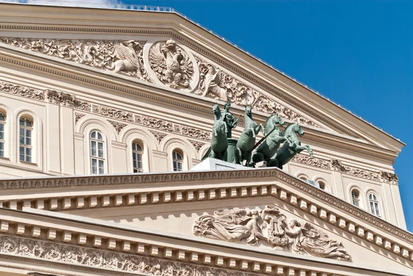 Fronton of the Moscow Big Theatre — Stock Photo, Image