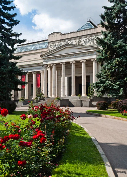 Музей імені Пушкіна — стокове фото