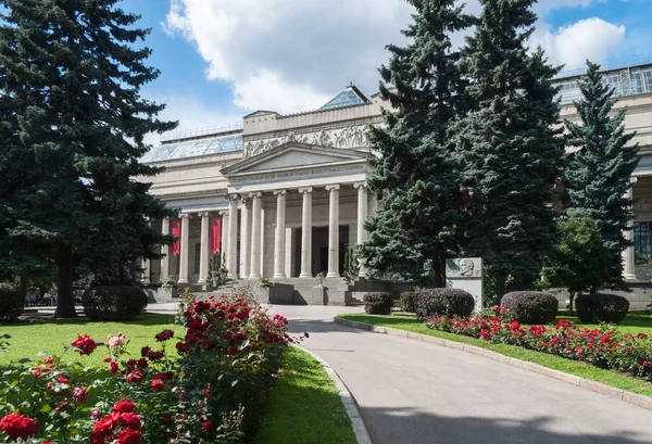 Puškinovo muzeum Stock Snímky