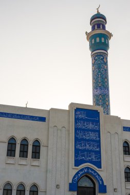 Muscat merkezinde cami