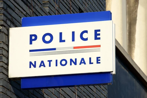 Sinal Que Indica Serviço Nacional Polícia França — Fotografia de Stock