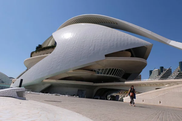 Palace Arts Valencia Spain — Fotografia de Stock