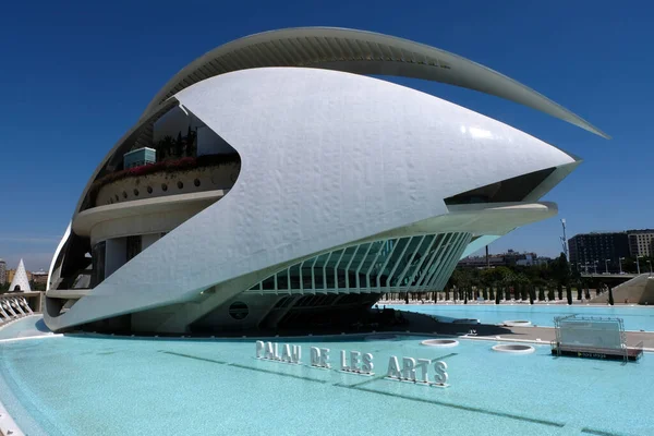 Palace Arts Valencia Spain — Fotografia de Stock