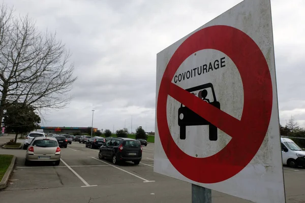 Frans Verkeersbord Met Parkeerverbod Voor Carpoolen — Stockfoto