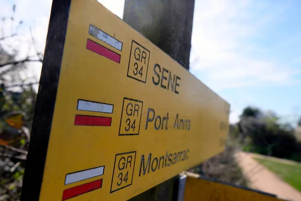 Hinweisschild Für Mehrere Wanderwege Rund Vannes Der Bretagne — Stockfoto