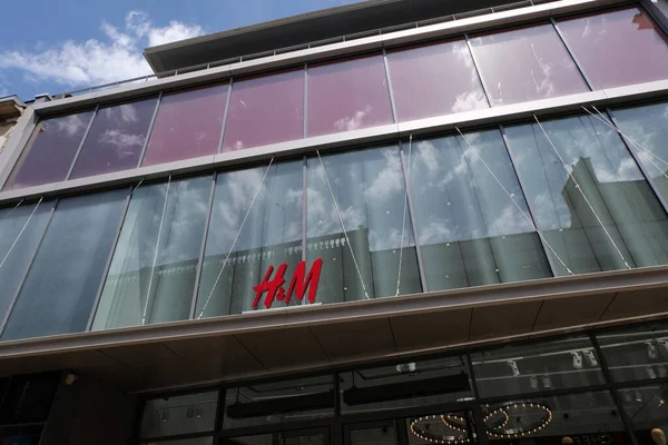 Vannes şehrinde H & M marka mağazası 