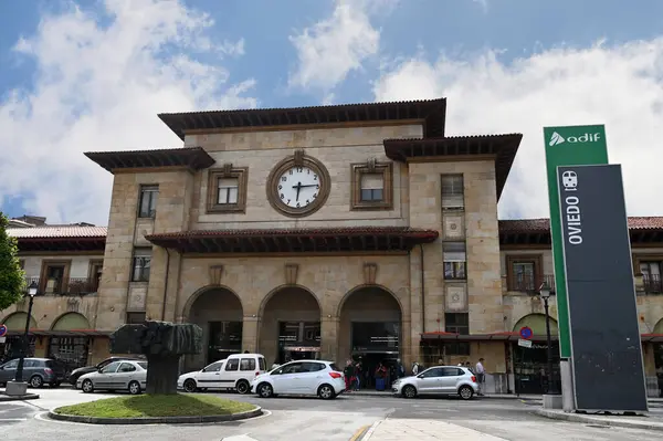 Estação Ferroviária Cidade Oviedo Espanha — Fotografia de Stock