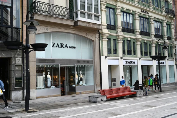 Zara Kids Store Sign City Oviedo Spain — Fotografia de Stock