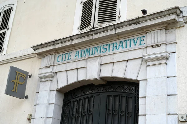 Entrada Cidade Administrativa Toulon Com Painel Das Finanças Públicas — Fotografia de Stock