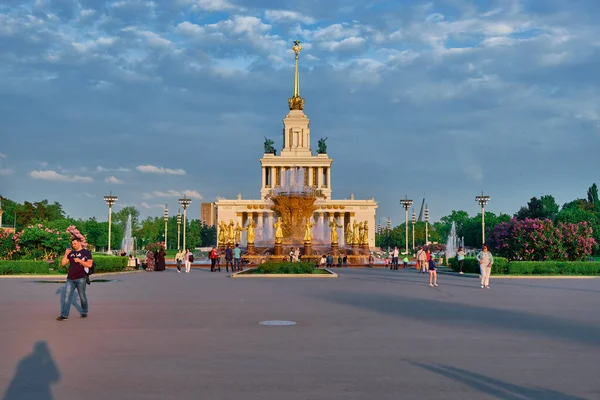 Moskova Rusya Mayıs 2021 Ulusal Ekonominin Başarıları Sergisi — Stok fotoğraf